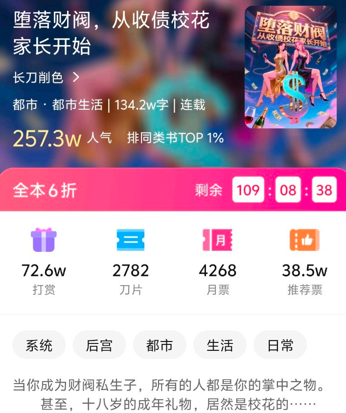 搜狗截图20260913112936.png