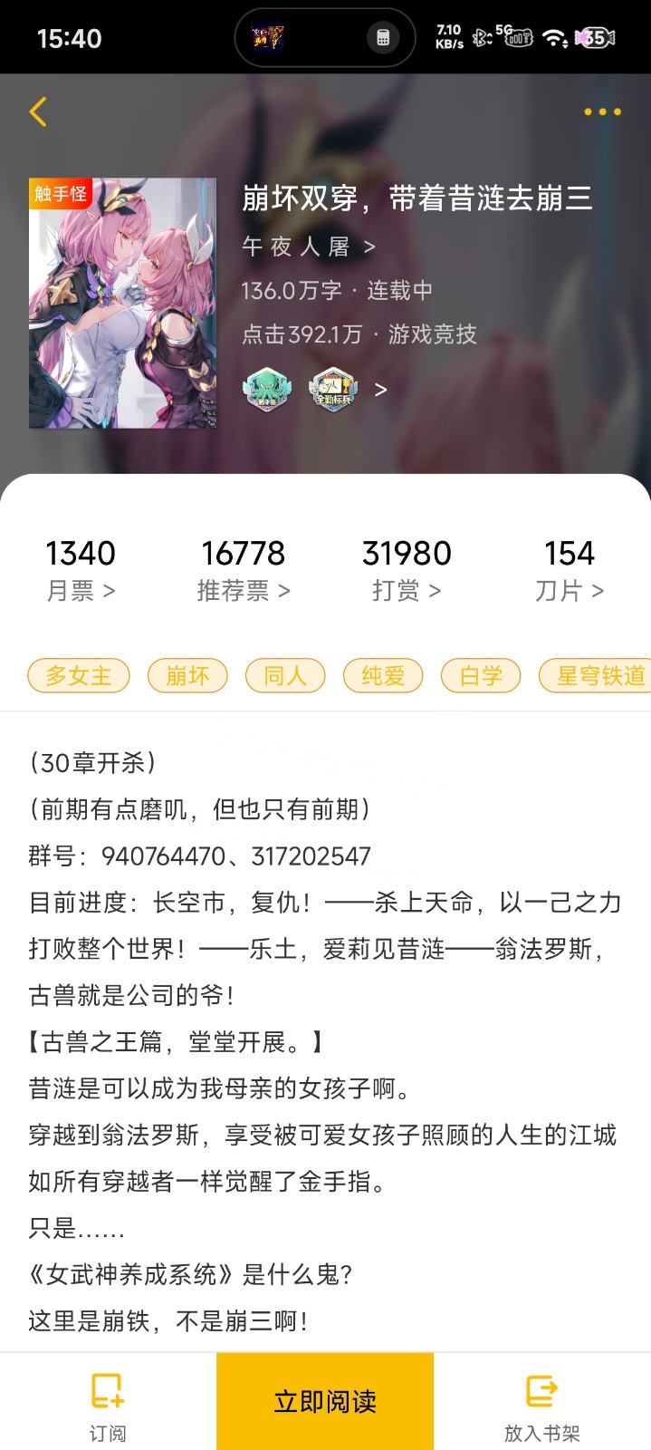 1000042912.jpg